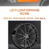 Диски LS FlowForming RC98 | Каталог Wheelsnheels.ru