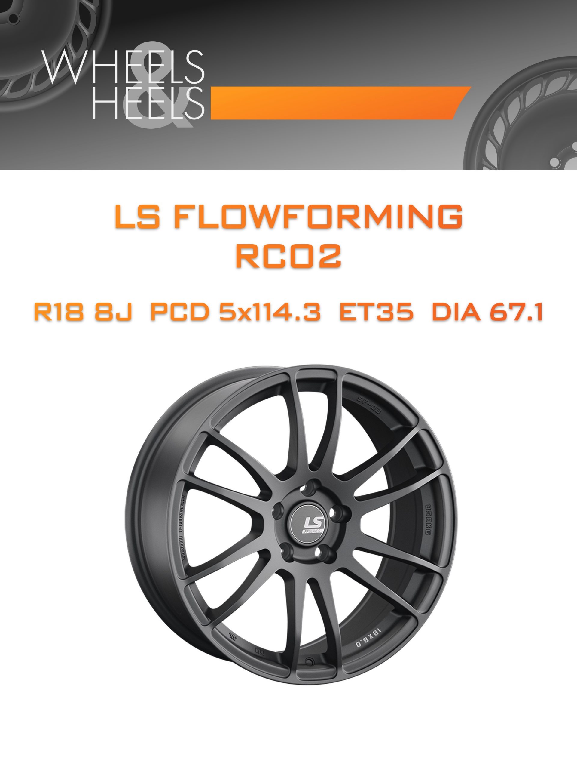 Диски LS FlowForming RC02 | Каталог Wheelsnheels.ru