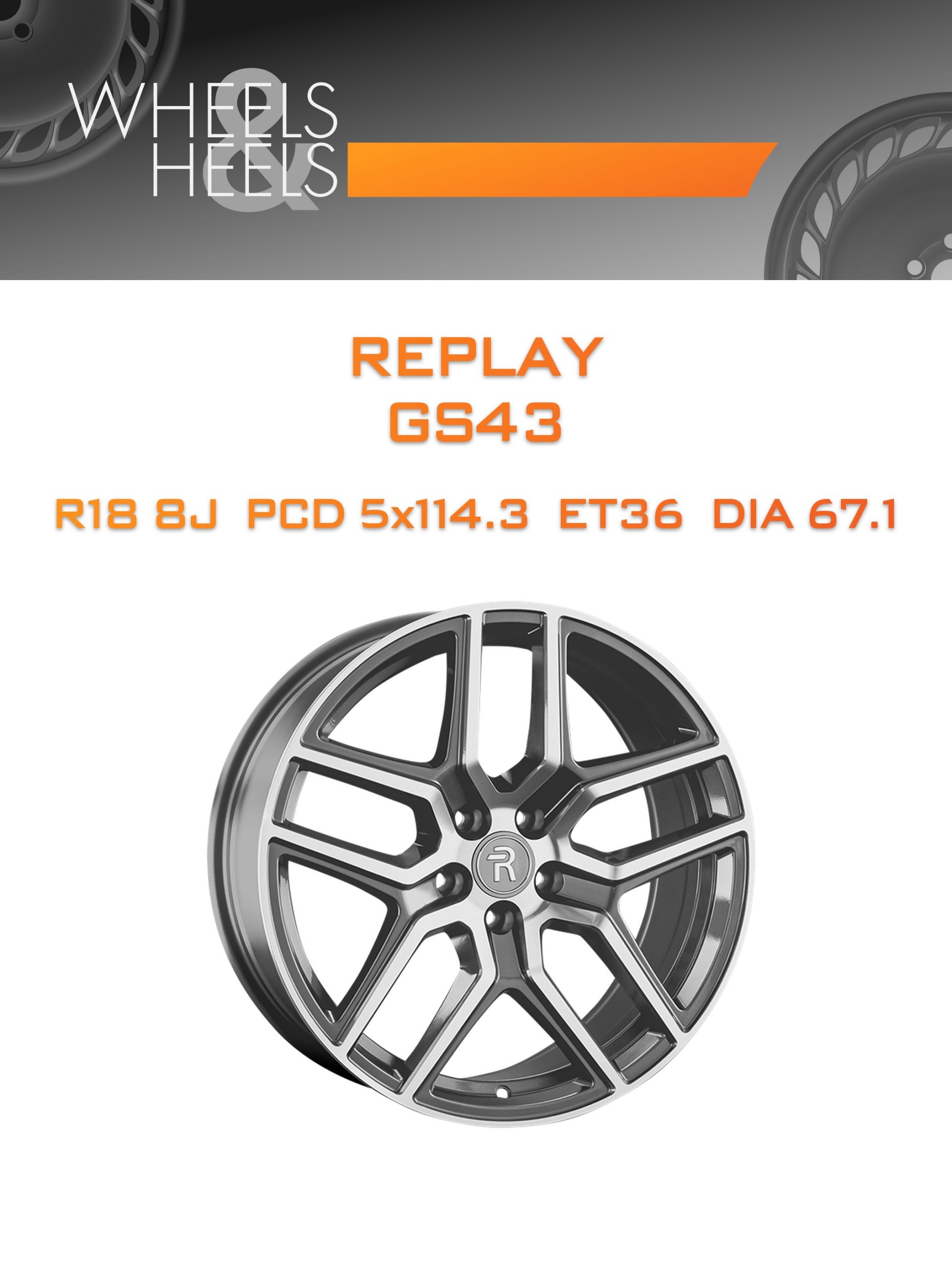 Диски REPLAY GS43 | Каталог Wheelsnheels.ru