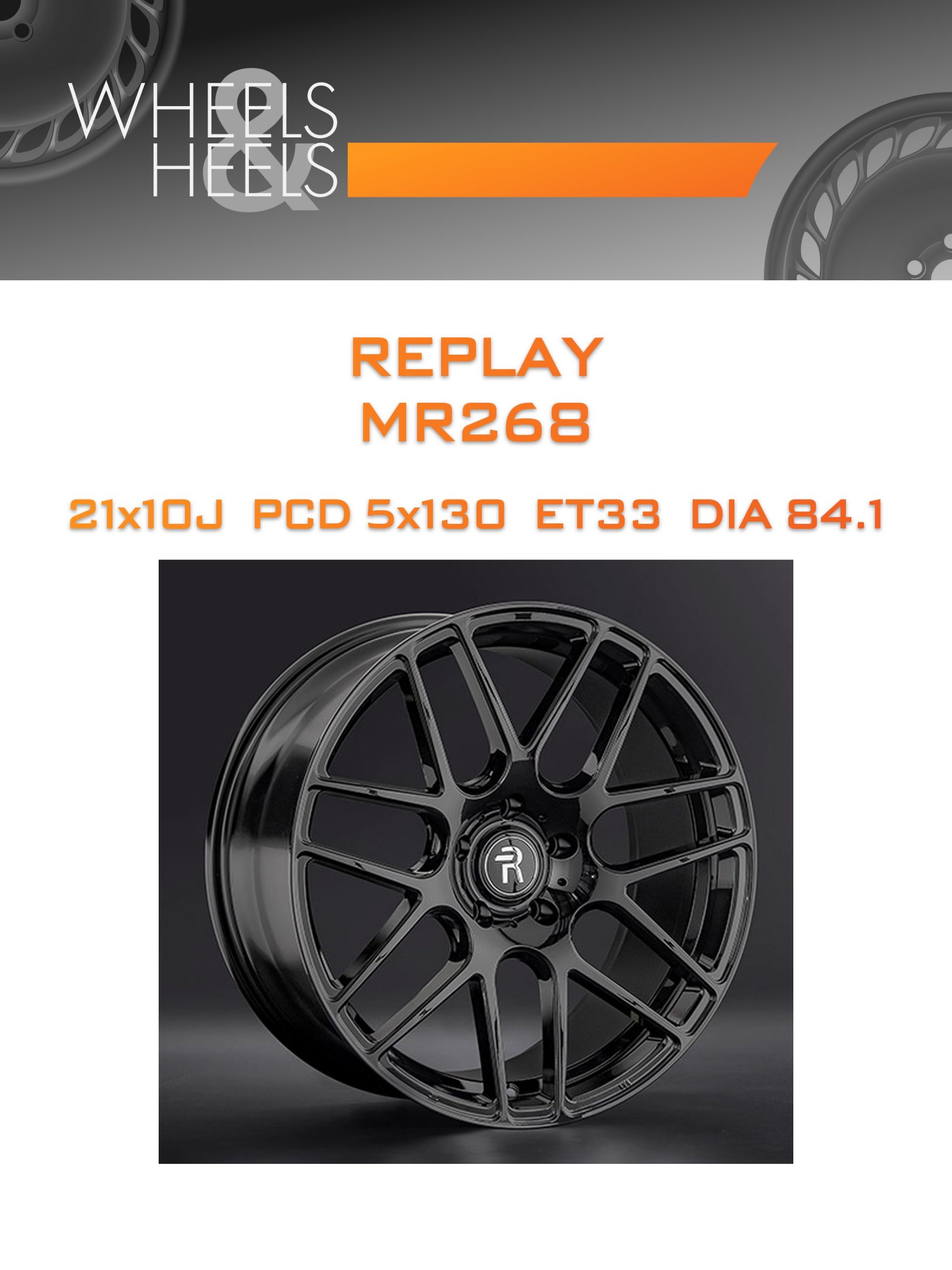 Диски REPLAY MR268 | Каталог Wheelsnheels.ru