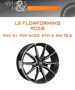 Диски LS FlowForming RC58 | Каталог Wheelsnheels.ru