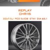 Диски REPLAY CHR115 | Каталог Wheelsnheels.ru