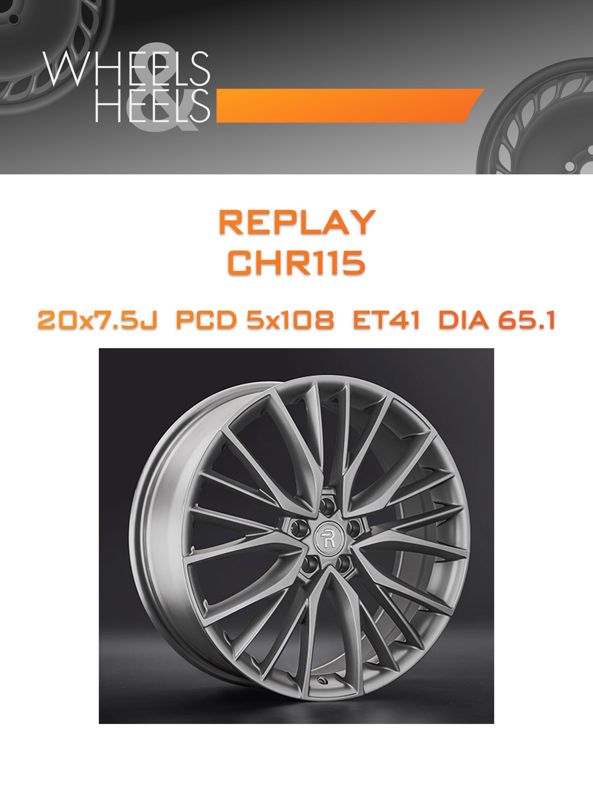 Диски REPLAY CHR115 | Каталог Wheelsnheels.ru