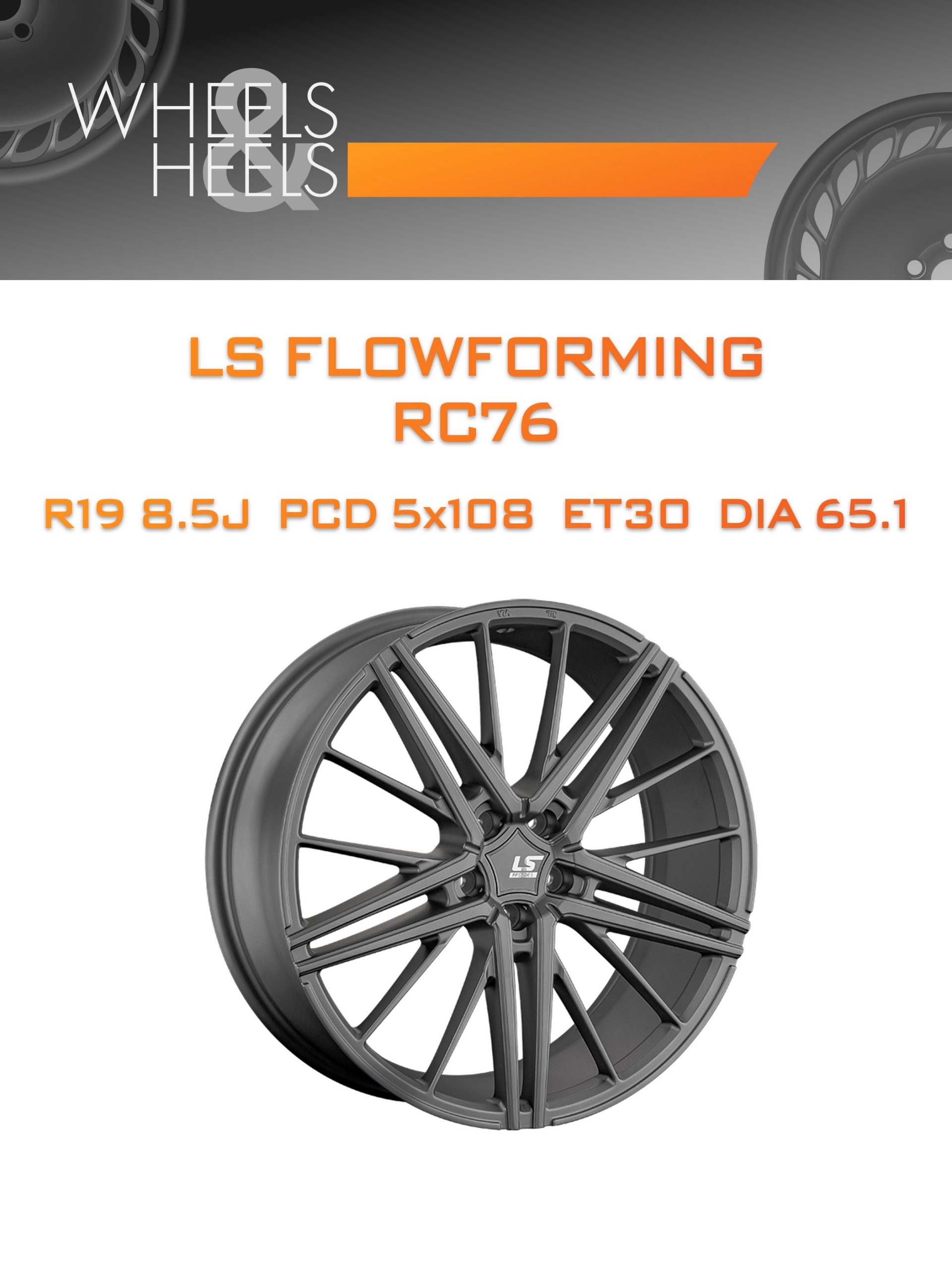 Диски LS FlowForming RC76 | Каталог Wheelsnheels.ru