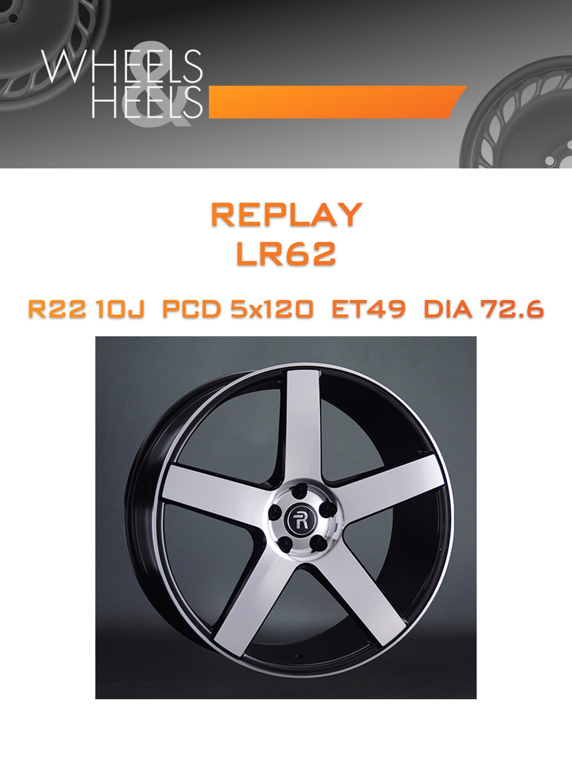 Диски REPLAY LR62 | Каталог Wheelsnheels.ru