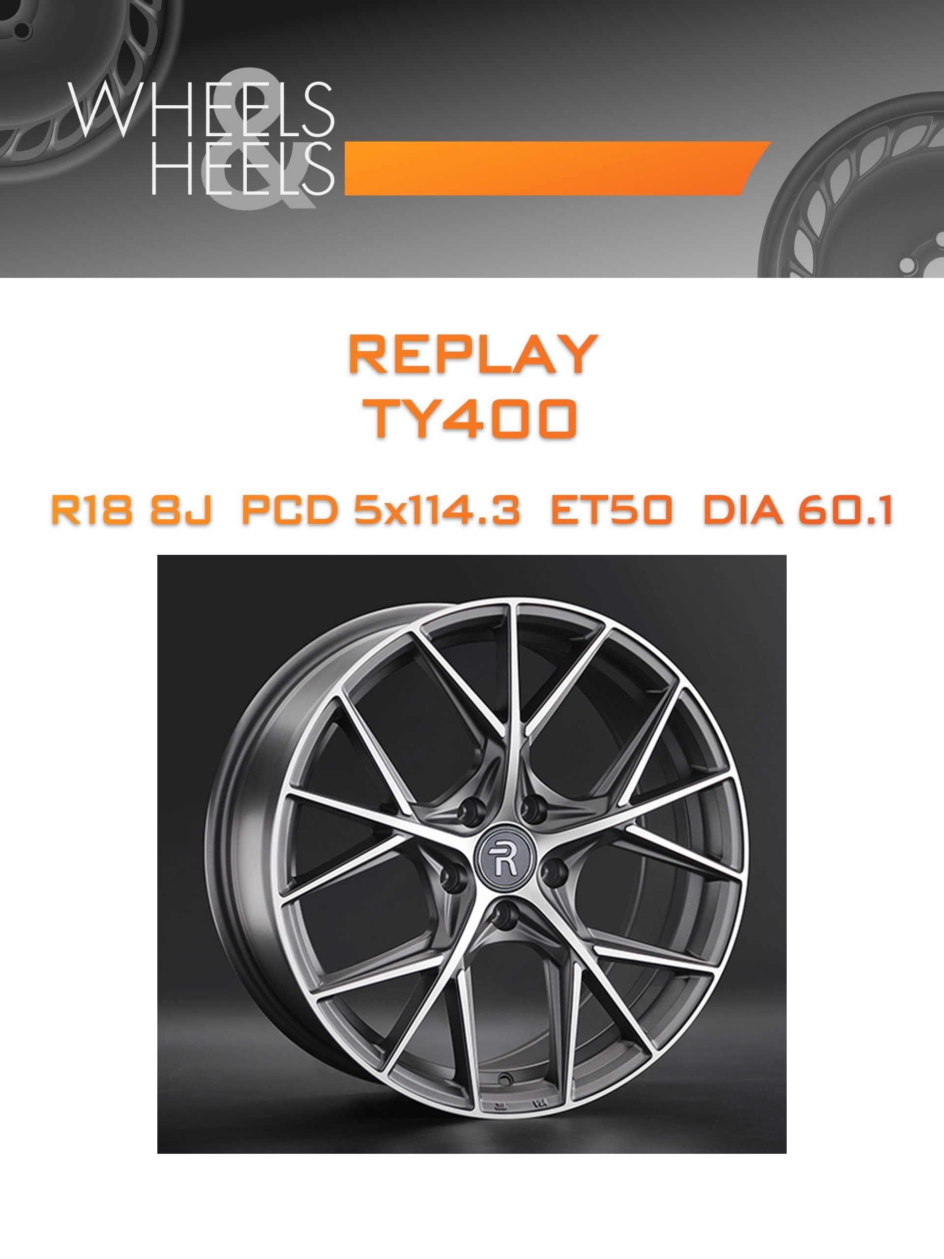 Диски REPLAY TY400 | Каталог Wheelsnheels.ru