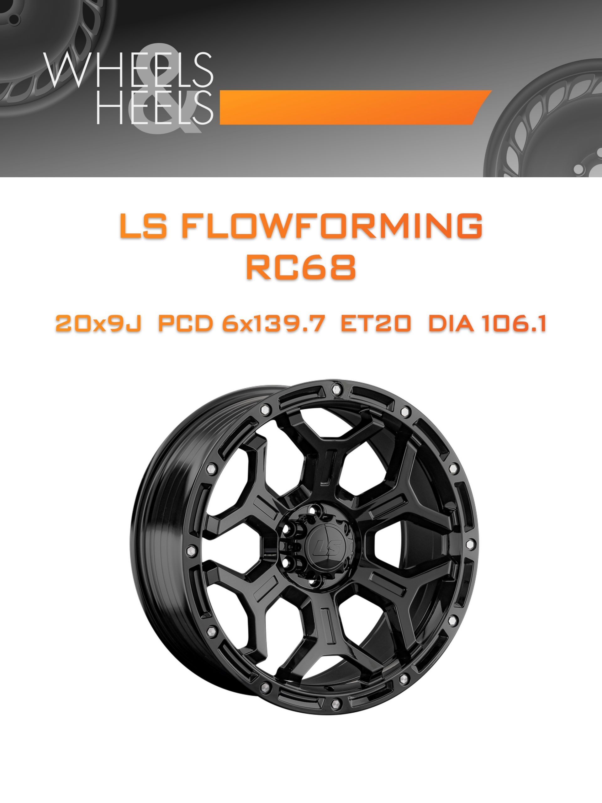 Диски LS FlowForming RC68 | Каталог Wheelsnheels.ru