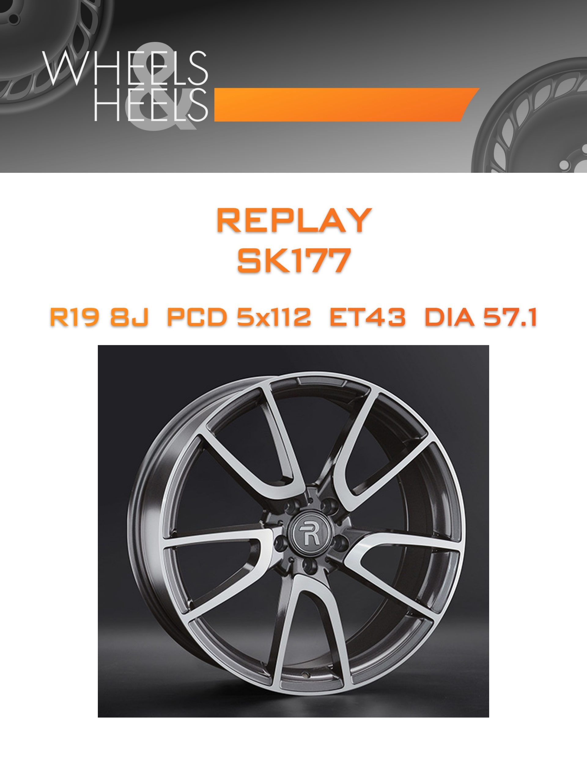 Диски REPLAY SK177 | Каталог Wheelsnheels.ru