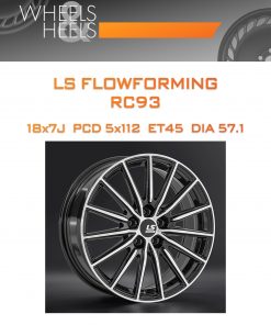 Диски LS FlowForming RC93 | Каталог Wheelsnheels.ru