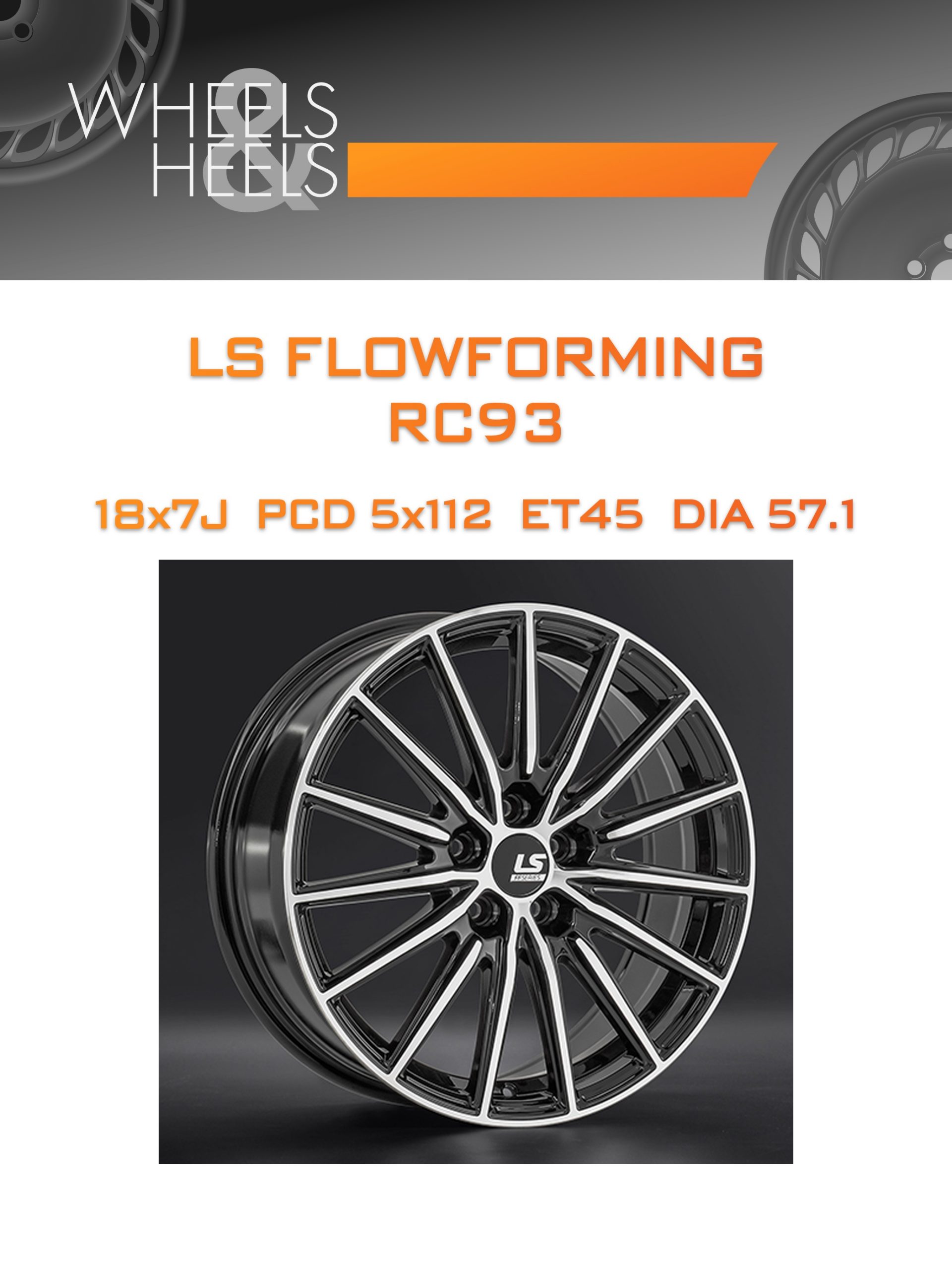 Диски LS FlowForming RC93 | Каталог Wheelsnheels.ru