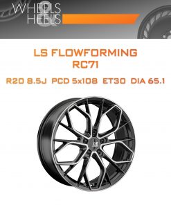 Диски LS FlowForming RC71 | Каталог Wheelsnheels.ru