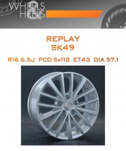Диски REPLAY SK49 | Каталог Wheelsnheels.ru