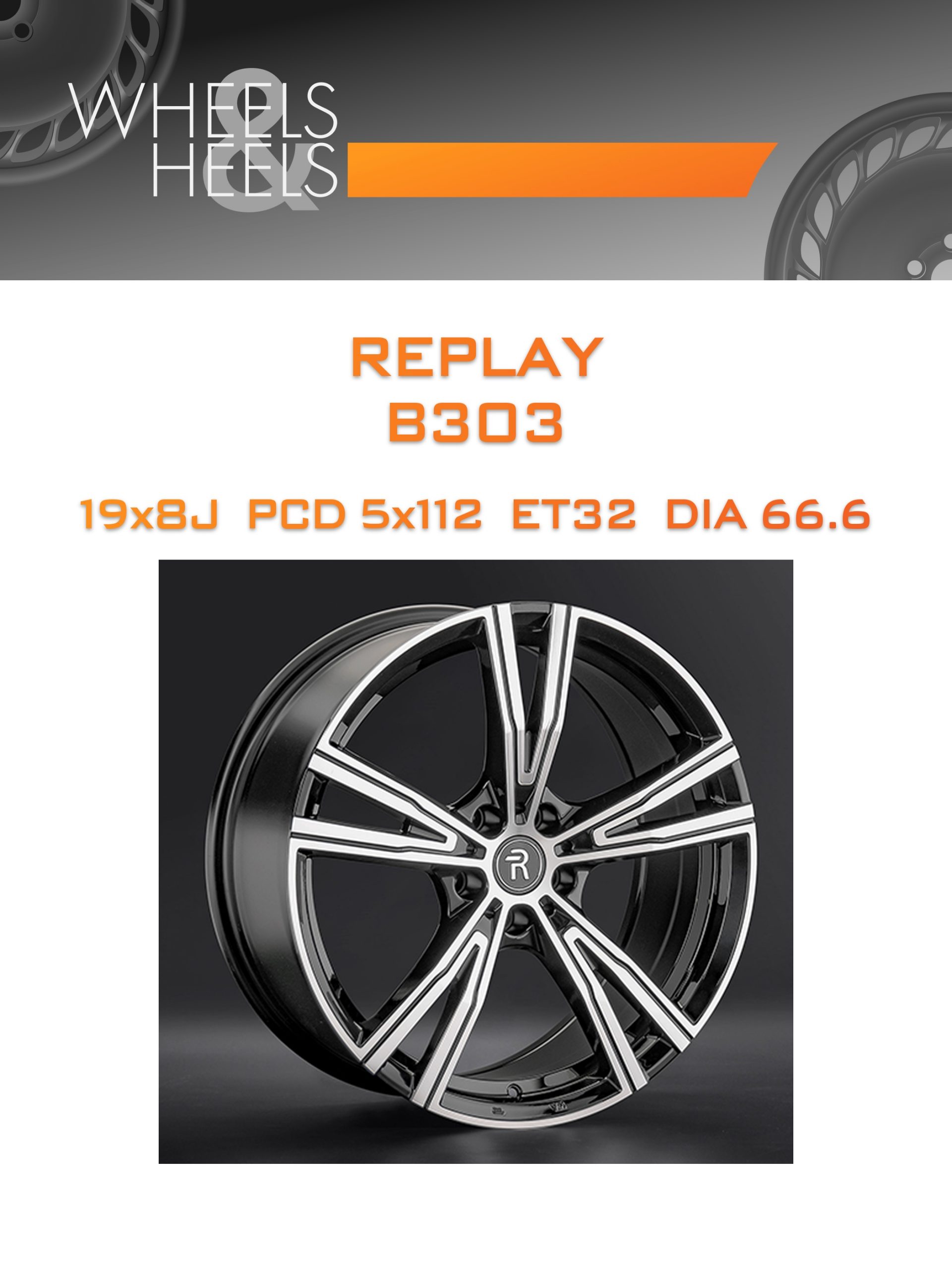 Диски REPLAY B303 | Каталог Wheelsnheels.ru