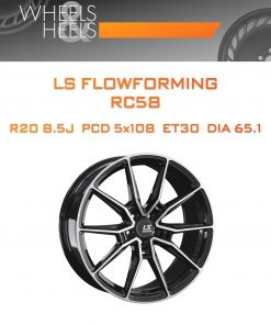Диски LS FlowForming RC58 | Каталог Wheelsnheels.ru