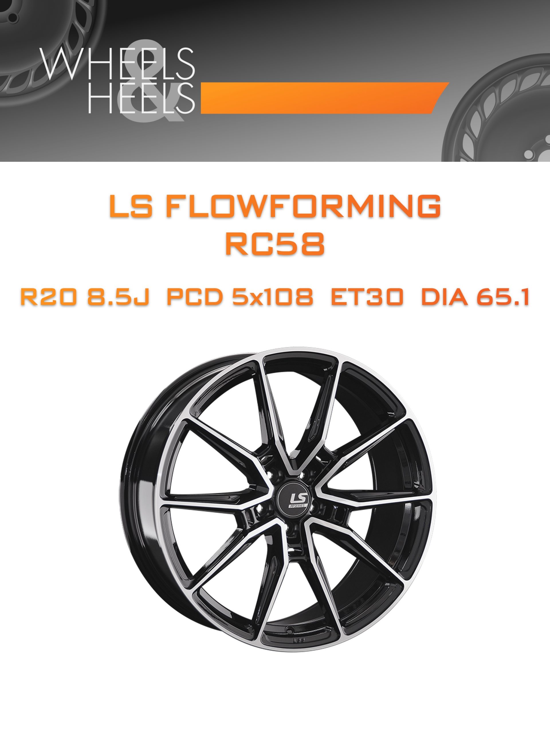 Диски LS FlowForming RC58 | Каталог Wheelsnheels.ru