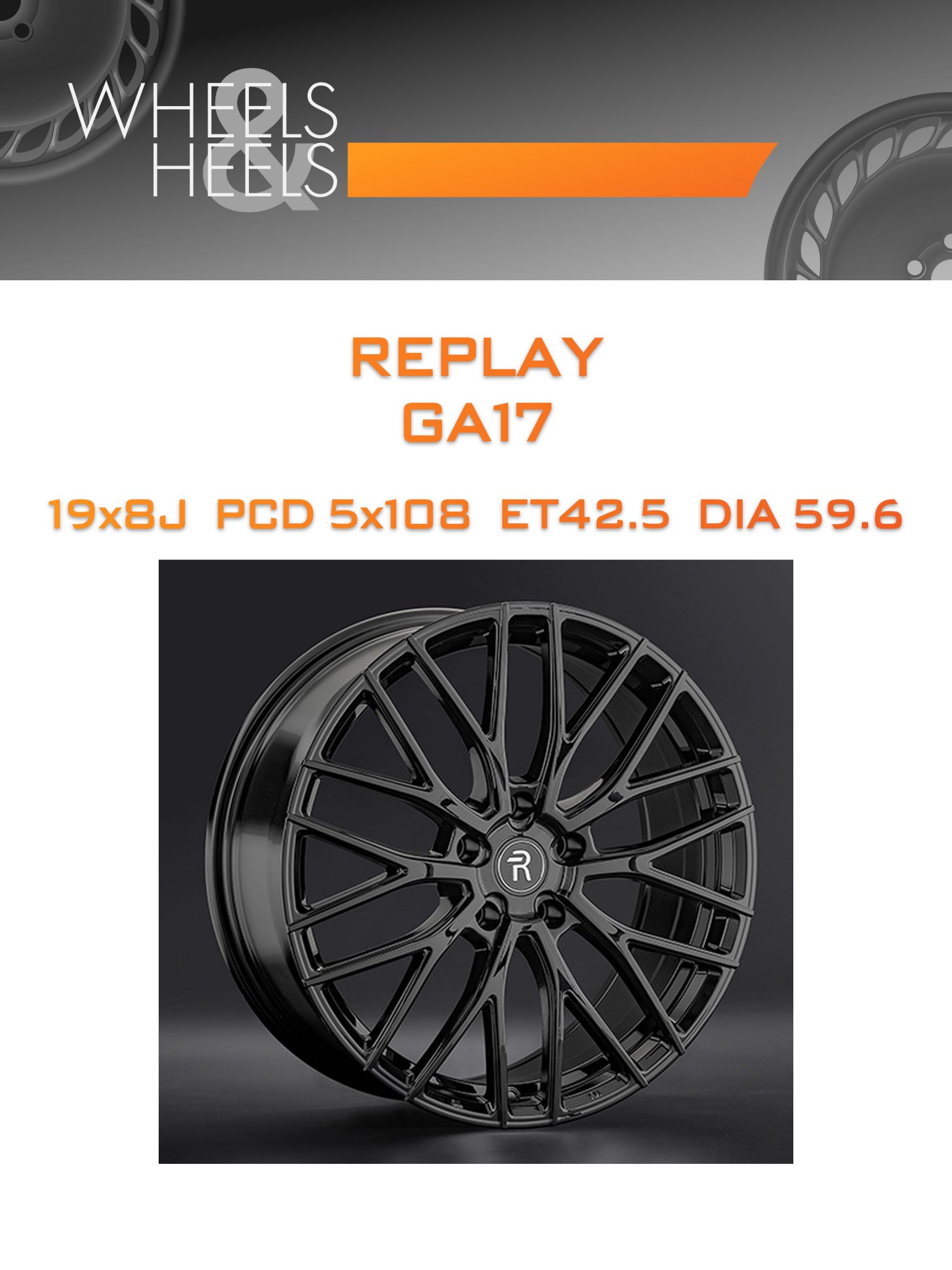 Диски REPLAY GA17 | Каталог Wheelsnheels.ru