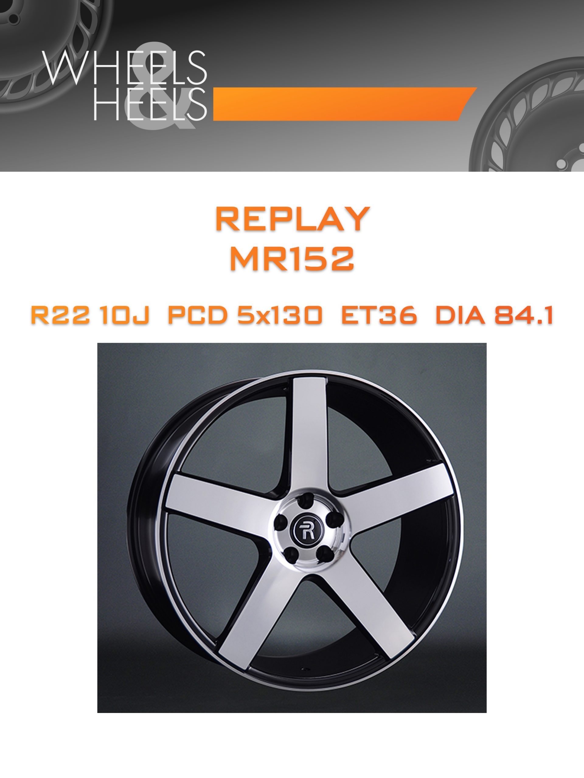 Диски REPLAY MR152 | Каталог Wheelsnheels.ru