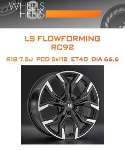 Диски LS FlowForming RC92 | Каталог Wheelsnheels.ru