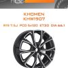 Диски KHOMEN KHW1907 | Каталог Wheelsnheels.ru