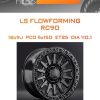 Диски LS FlowForming RC90 | Каталог Wheelsnheels.ru