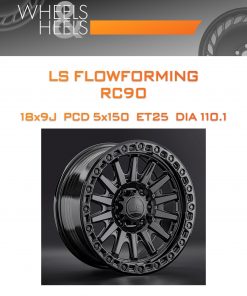 Диски LS FlowForming RC90 | Каталог Wheelsnheels.ru