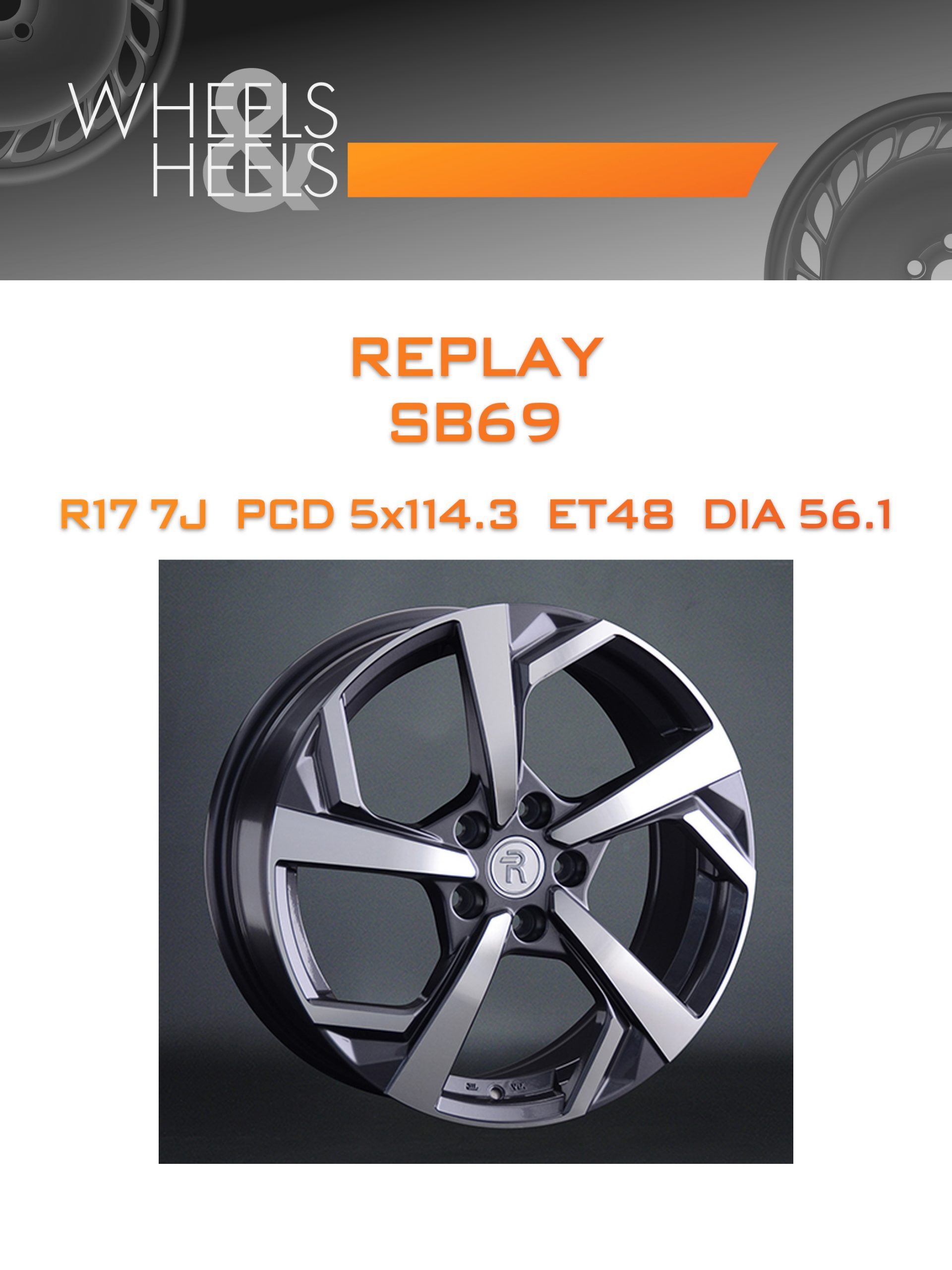 Диски REPLAY SB69 | Каталог Wheelsnheels.ru