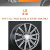 Диски LS 312 | Каталог Wheelsnheels.ru