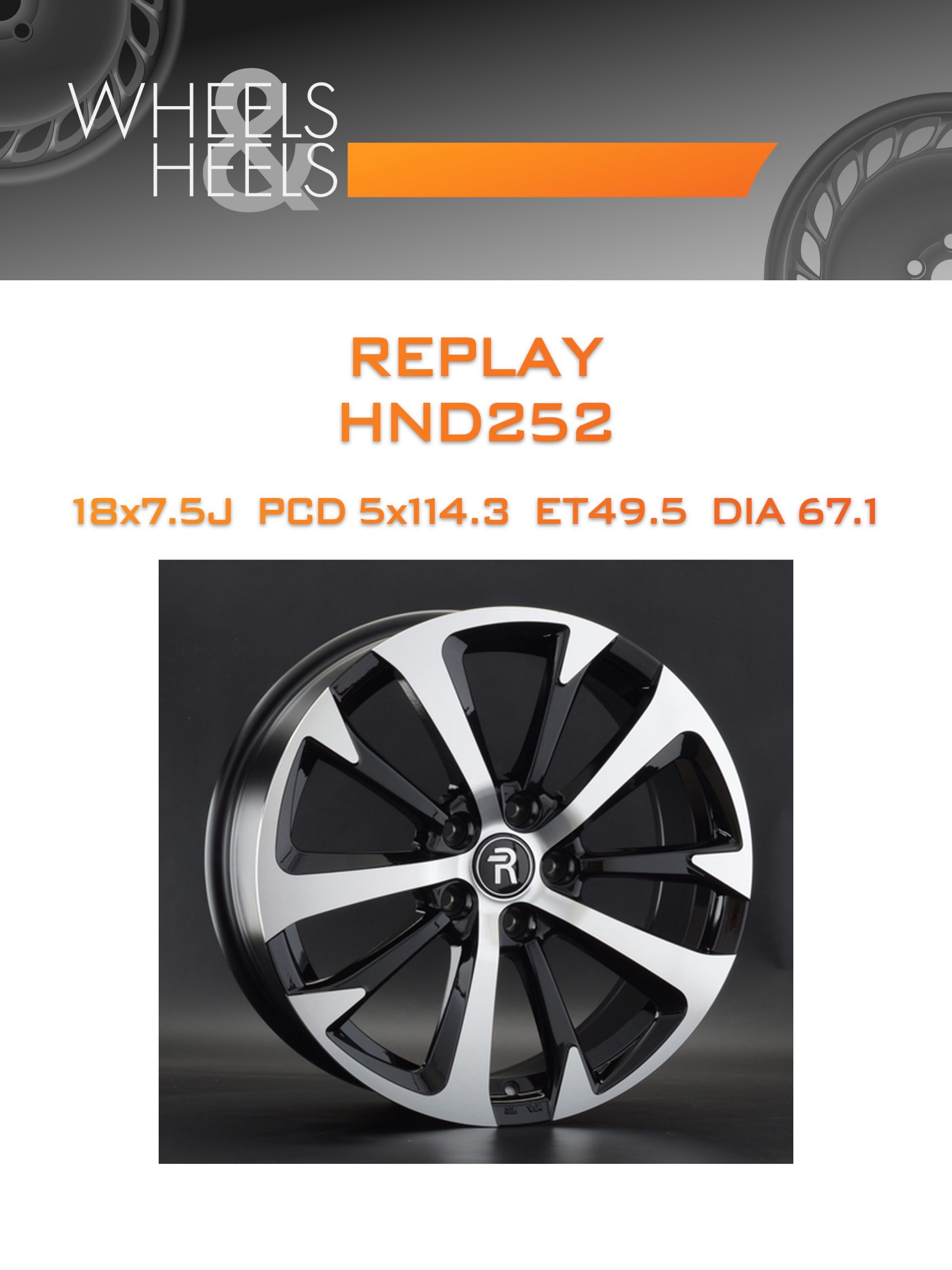 Диски REPLAY HND252 | Каталог Wheelsnheels.ru