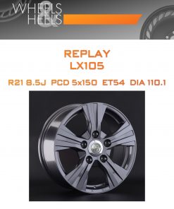 Диски REPLAY LX105 | Каталог Wheelsnheels.ru