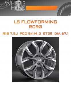 Диски LS FlowForming RC92 | Каталог Wheelsnheels.ru