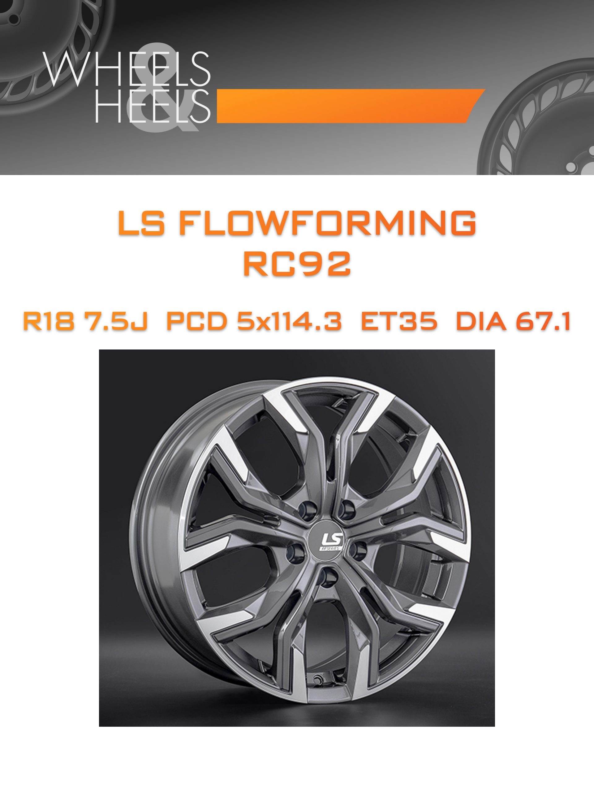 Диски LS FlowForming RC92 | Каталог Wheelsnheels.ru