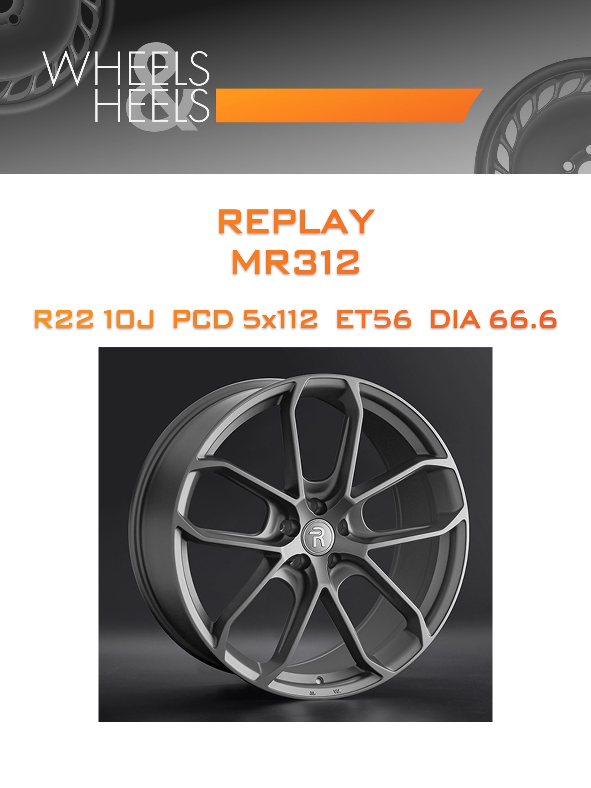 Диски REPLAY MR312 | Каталог Wheelsnheels.ru