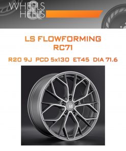 Диски LS FlowForming RC71 | Каталог Wheelsnheels.ru