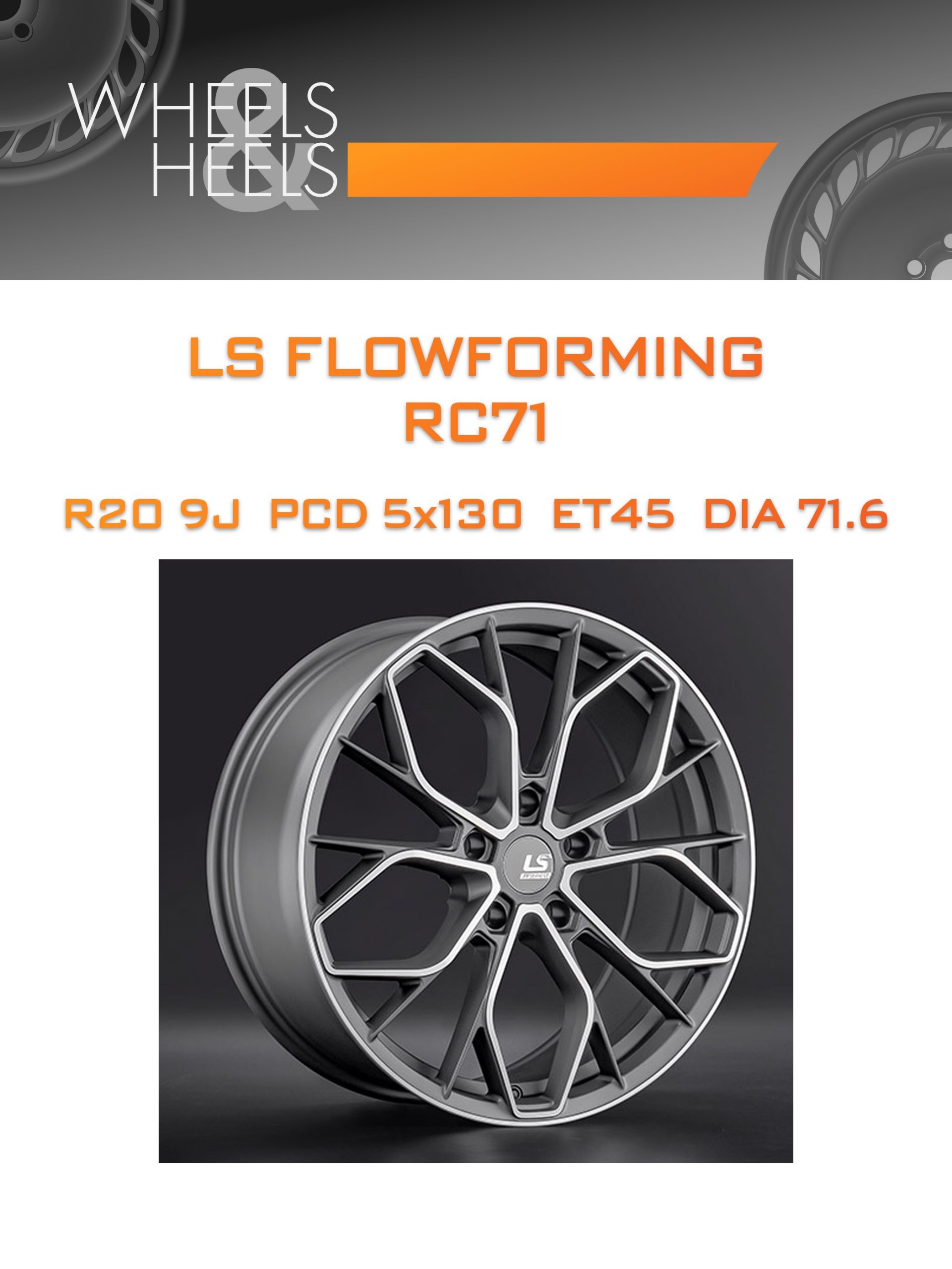 Диски LS FlowForming RC71 | Каталог Wheelsnheels.ru