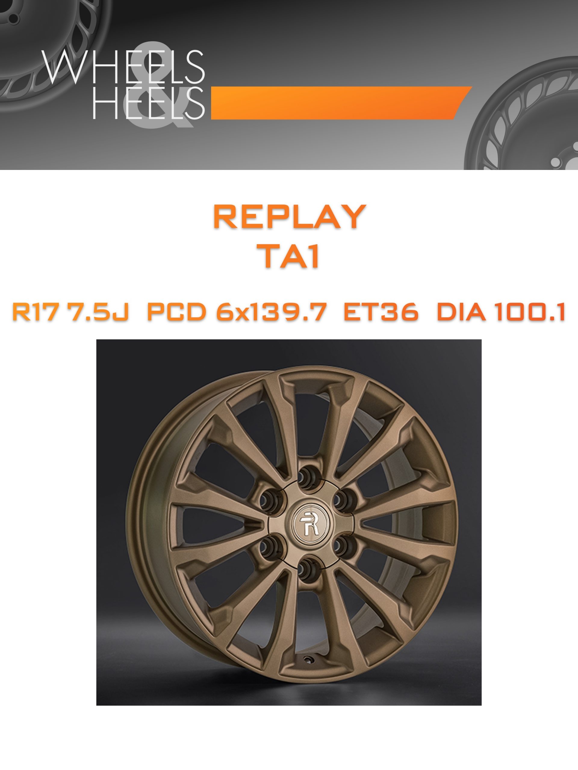 Диски REPLAY TA1 | Каталог Wheelsnheels.ru