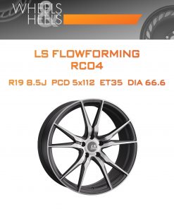 Диски LS FlowForming RC04 | Каталог Wheelsnheels.ru