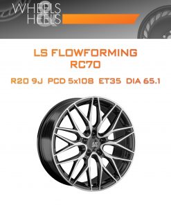 Диски LS FlowForming RC70 | Каталог Wheelsnheels.ru