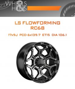 Диски LS FlowForming RC68 | Каталог Wheelsnheels.ru