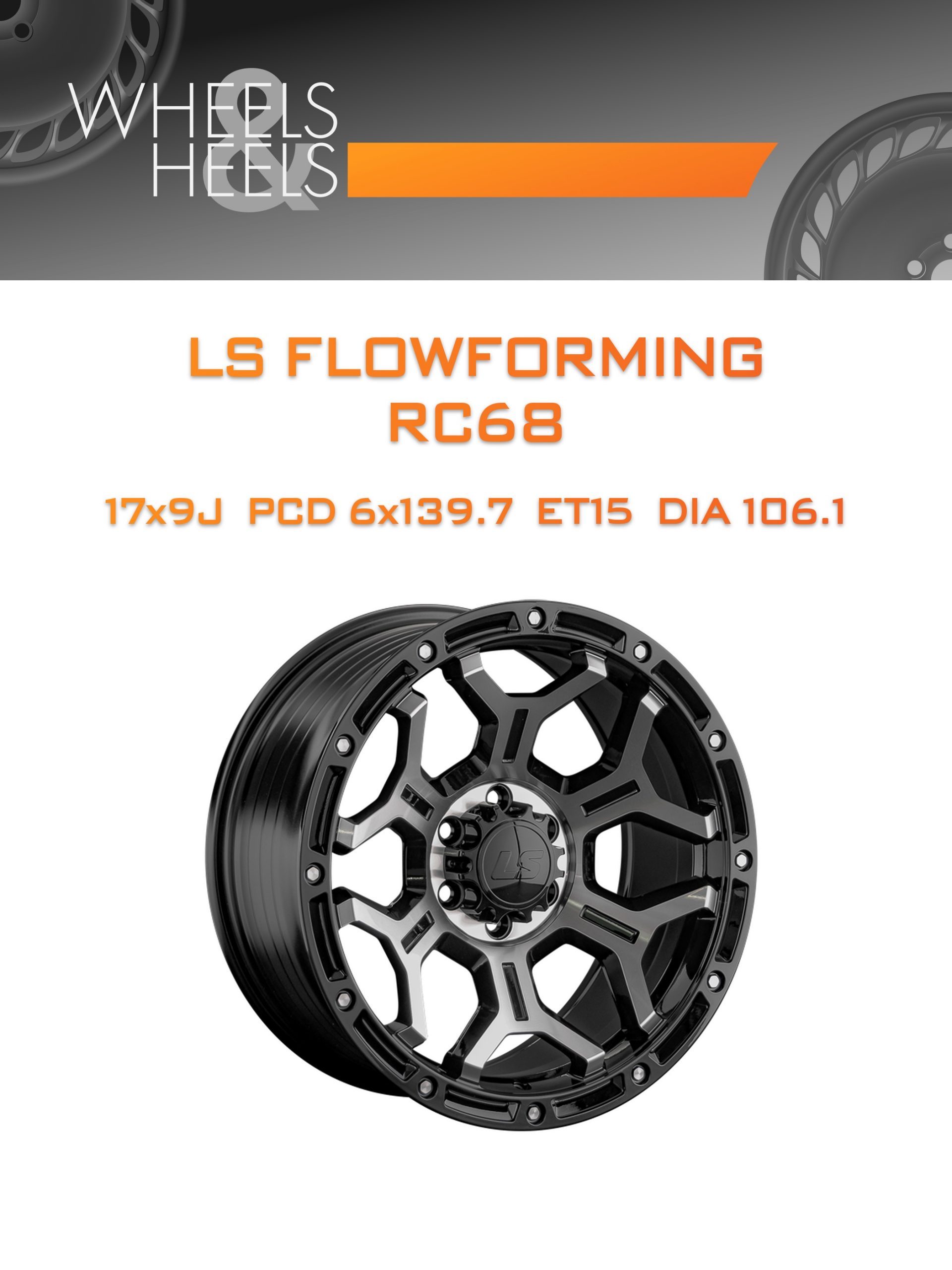 Диски LS FlowForming RC68 | Каталог Wheelsnheels.ru