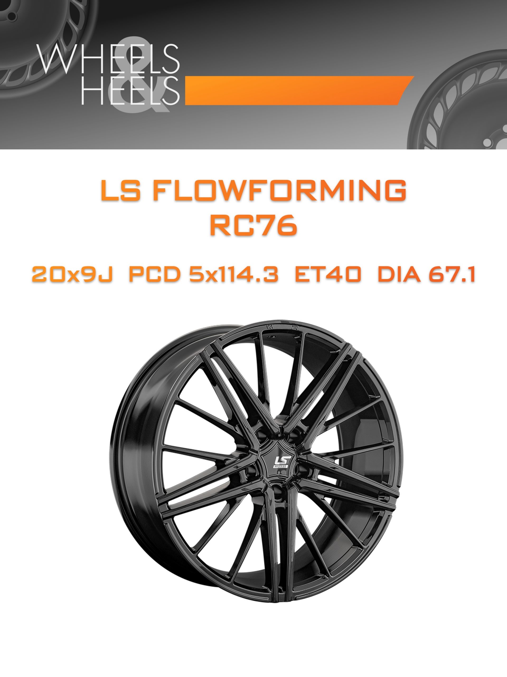 Диски LS FlowForming RC76 | Каталог Wheelsnheels.ru