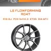 Диски LS FlowForming RC47 | Каталог Wheelsnheels.ru