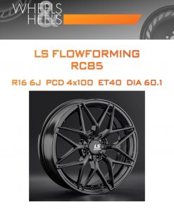 Диски LS FlowForming RC85 | Каталог Wheelsnheels.ru