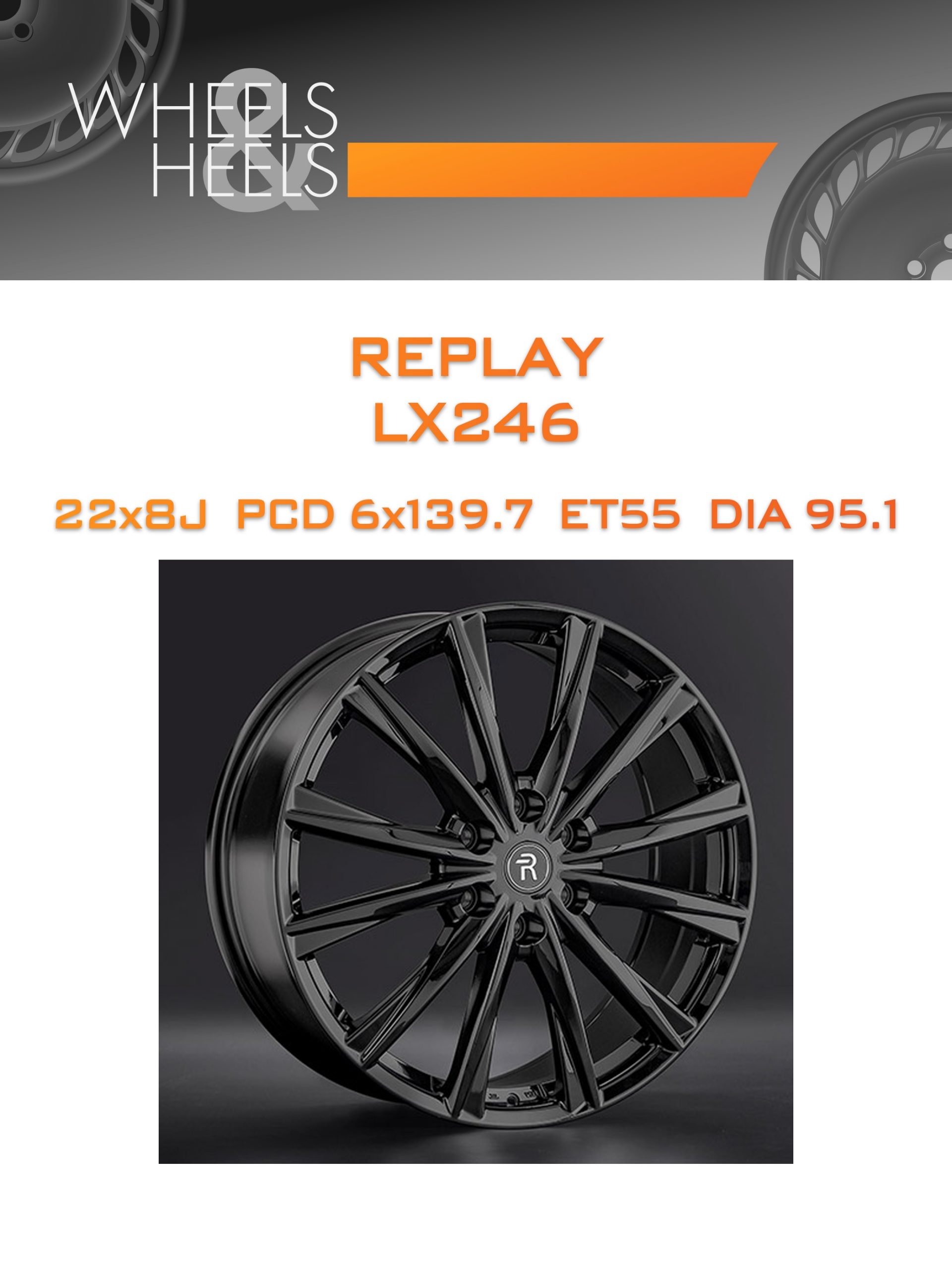 Диски REPLAY LX246 | Каталог Wheelsnheels.ru