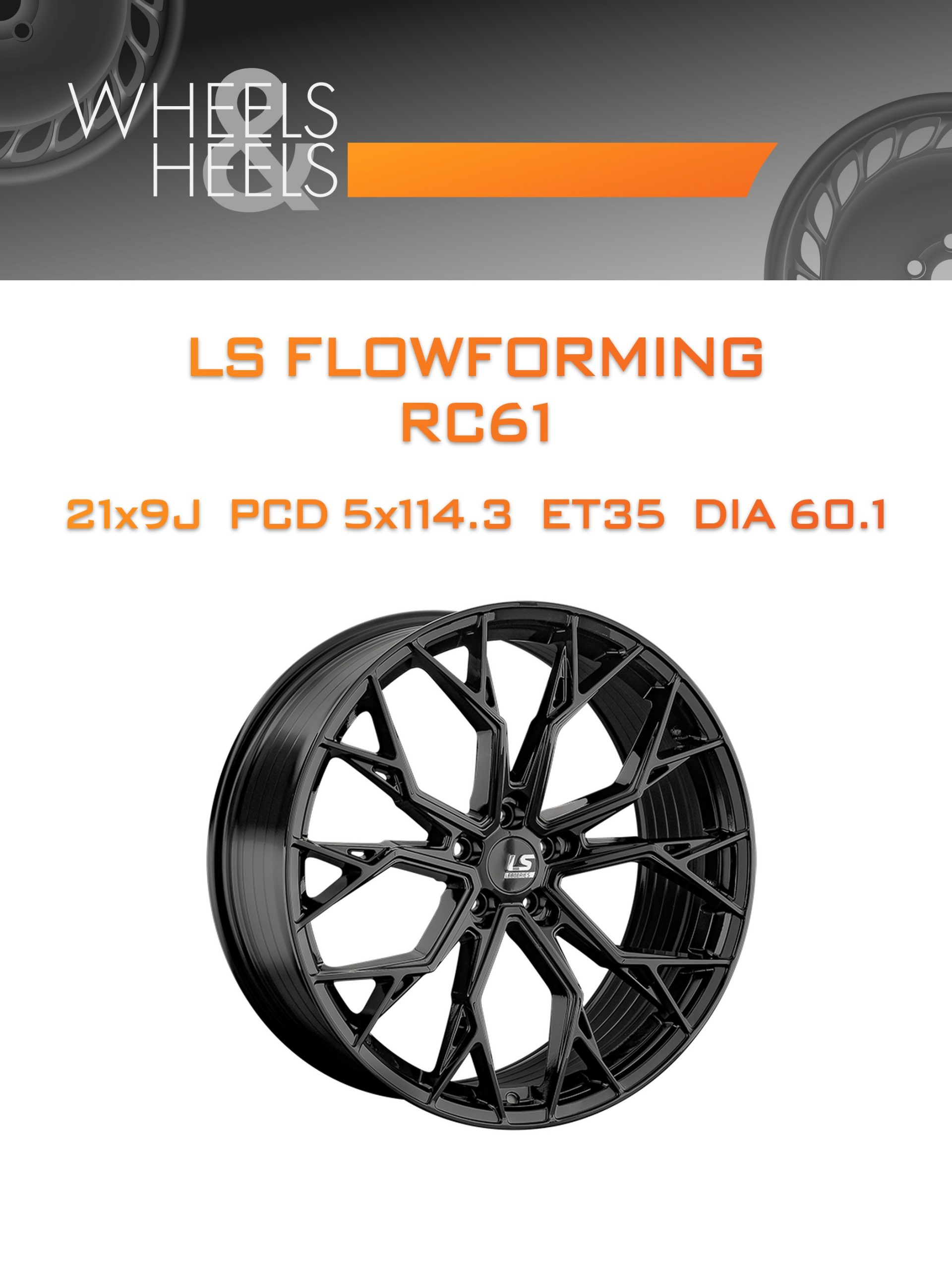 Диски LS FlowForming RC61 | Каталог Wheelsnheels.ru