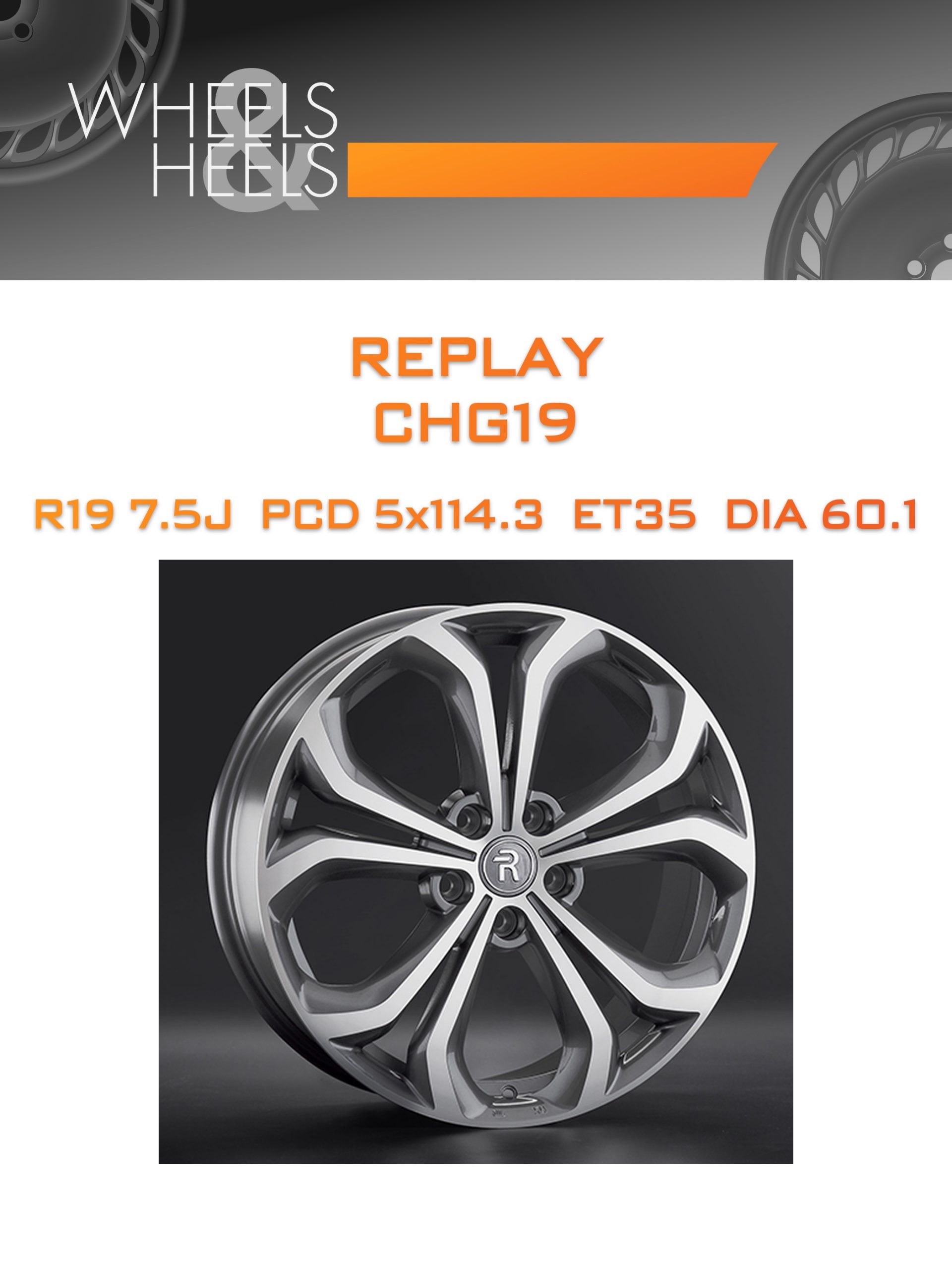 Диски REPLAY CHG19 | Каталог Wheelsnheels.ru