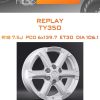 Диски REPLAY TY350 | Каталог Wheelsnheels.ru