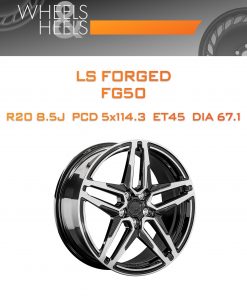 Диски LS Forged FG50 | Каталог Wheelsnheels.ru