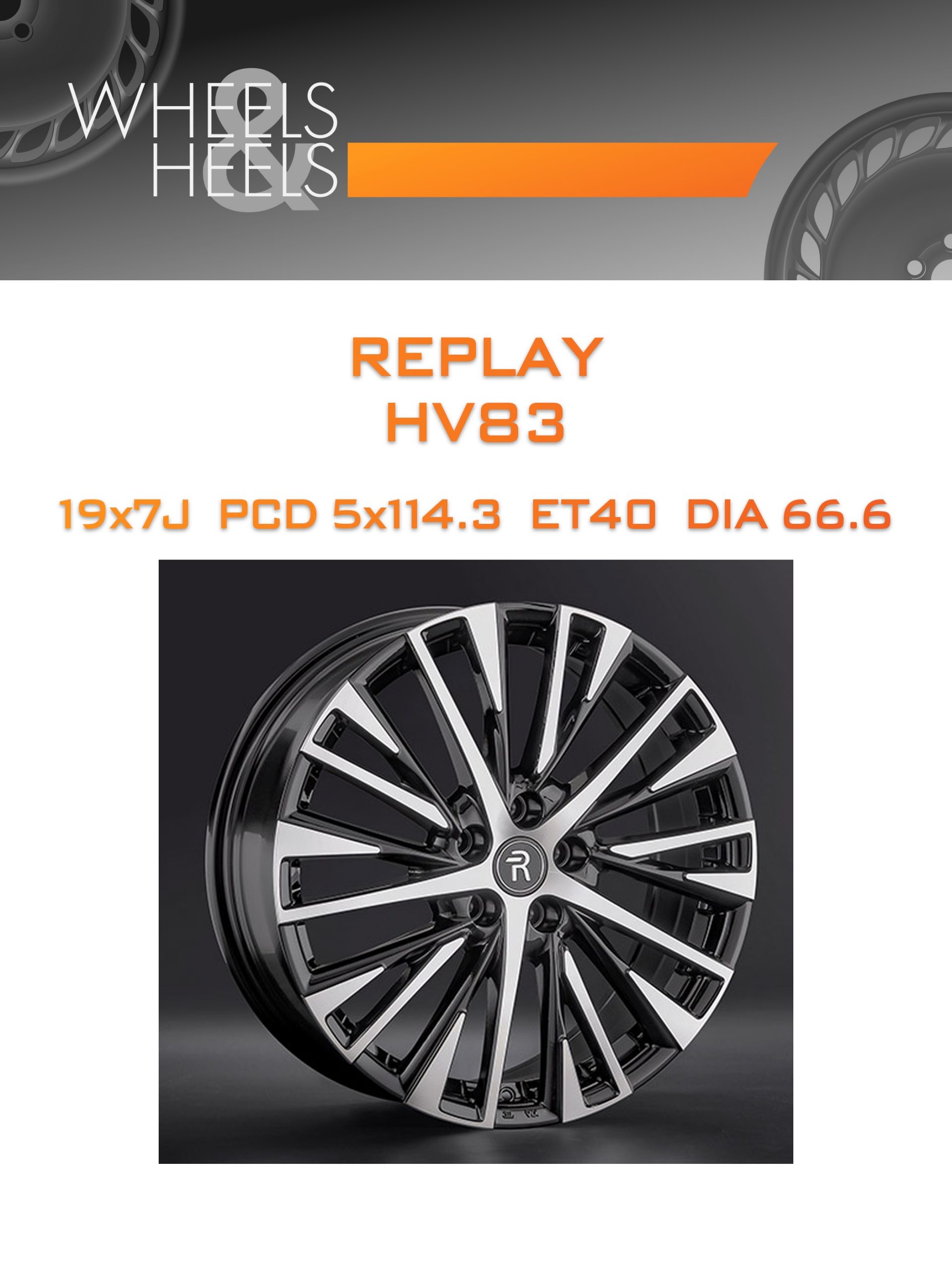 Диски REPLAY HV83 | Каталог Wheelsnheels.ru