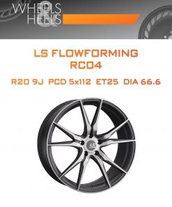 Диски LS FlowForming RC04 | Каталог Wheelsnheels.ru