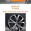 Диски REPLAY VV263 | Каталог Wheelsnheels.ru